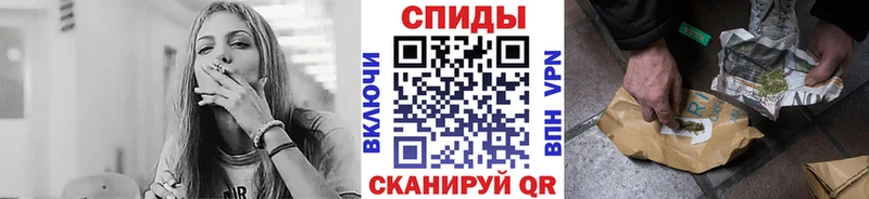 Купить закладки  Бронницы  Бутират Butirat 