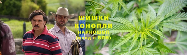 альфа пвп VHQ Вязники
