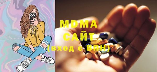 прущий лед Вязьма