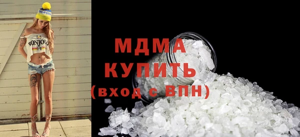 прущий лед Вязьма