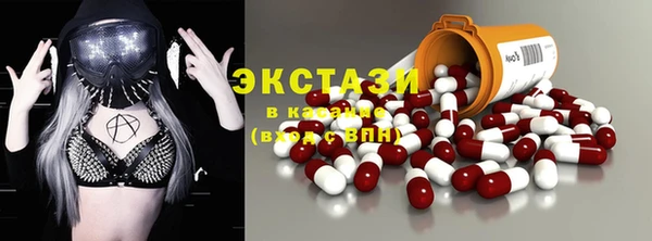 прущий лед Вязьма