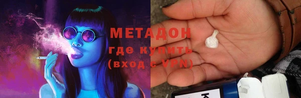прущий лед Вязьма