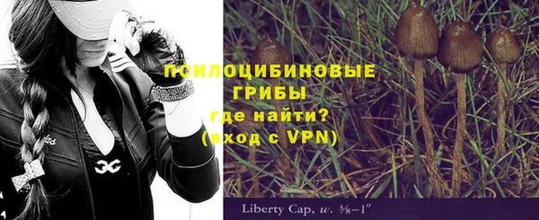 альфа пвп VHQ Вязники