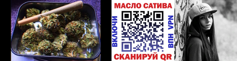 Купить где  Бронницы  Дистиллят ТГК вейп 